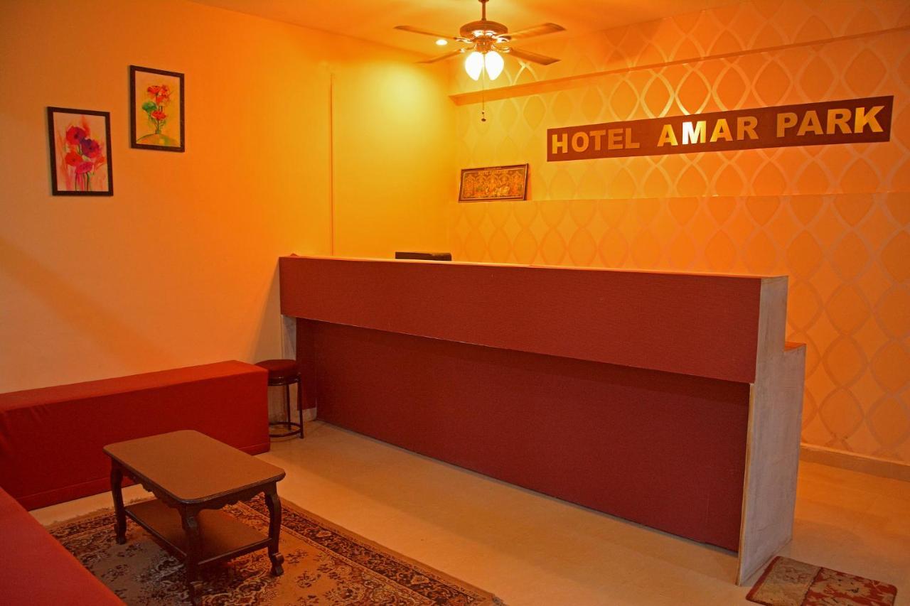Hotel Amar Park Махабалипурам Екстериор снимка